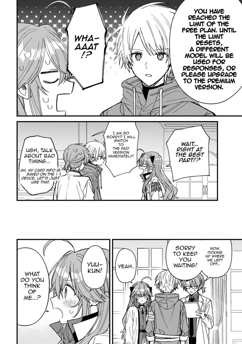 Gachi Koi Maou Sama 27 12