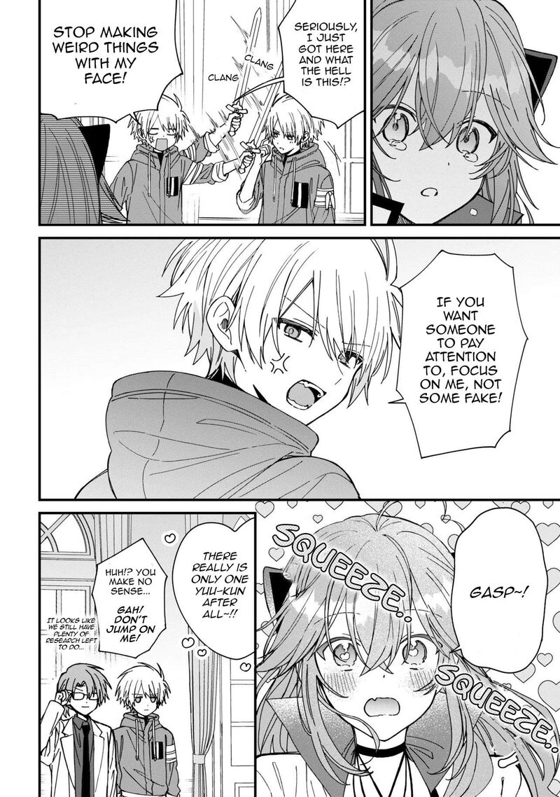 Gachi Koi Maou Sama 27 14