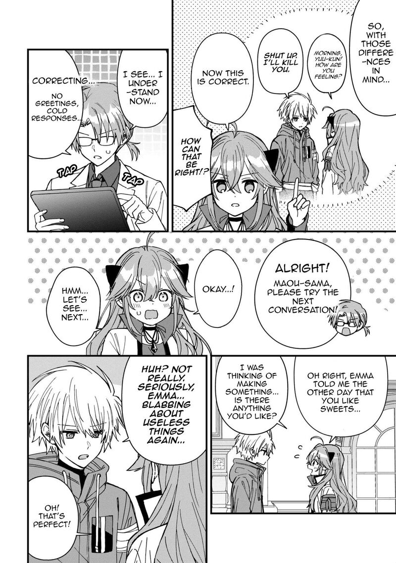 Gachi Koi Maou Sama 27 6