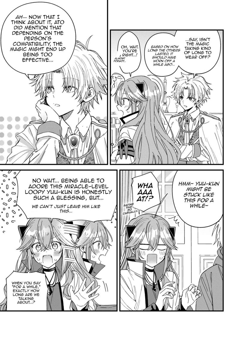 Gachi Koi Maou Sama 28 15