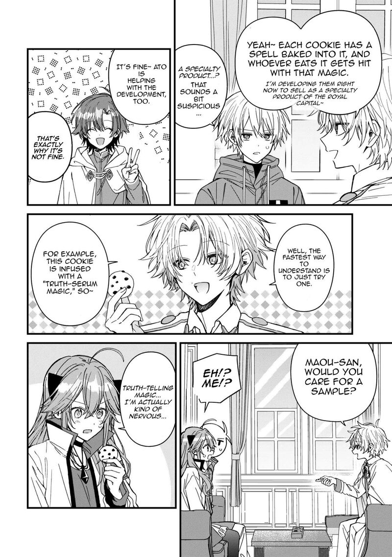 Gachi Koi Maou Sama 28 6