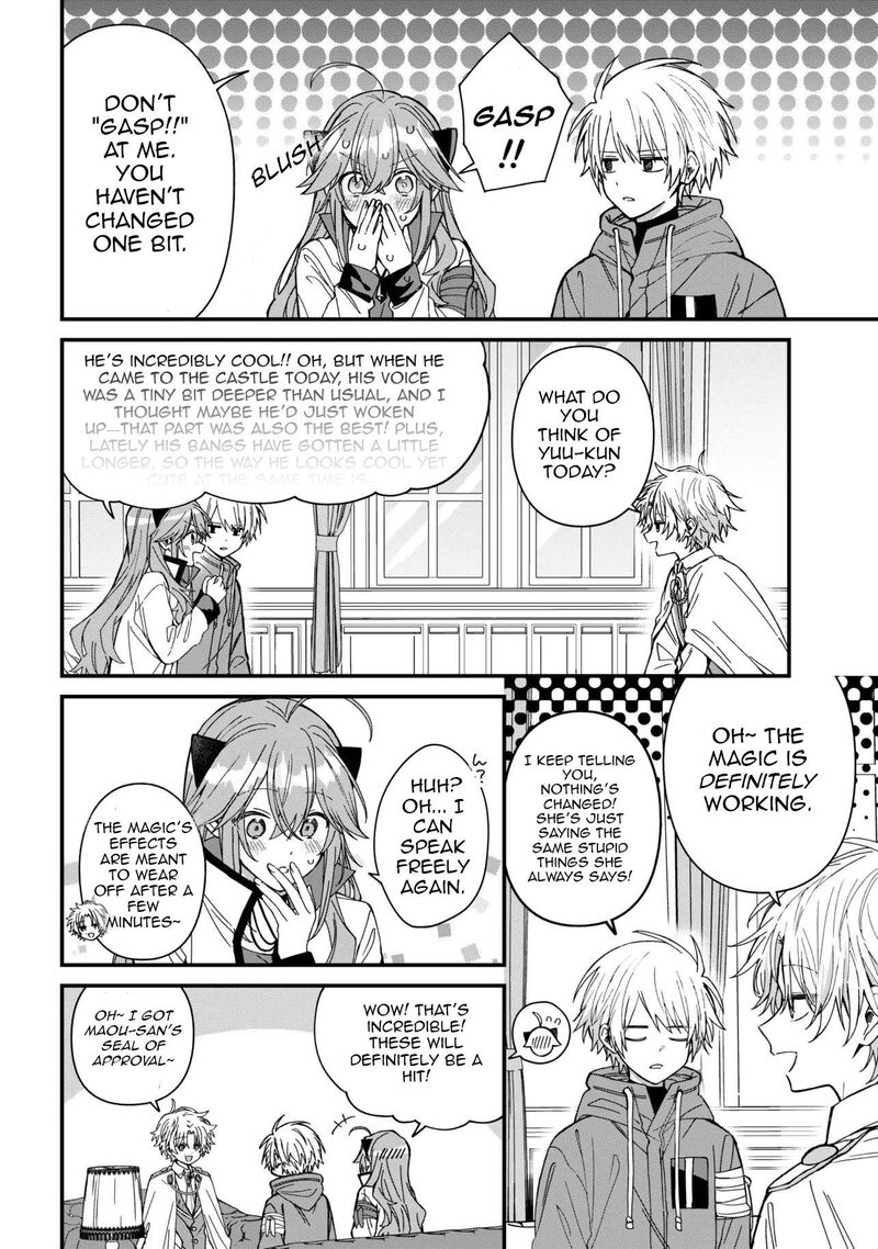 Gachi Koi Maou Sama 28 8