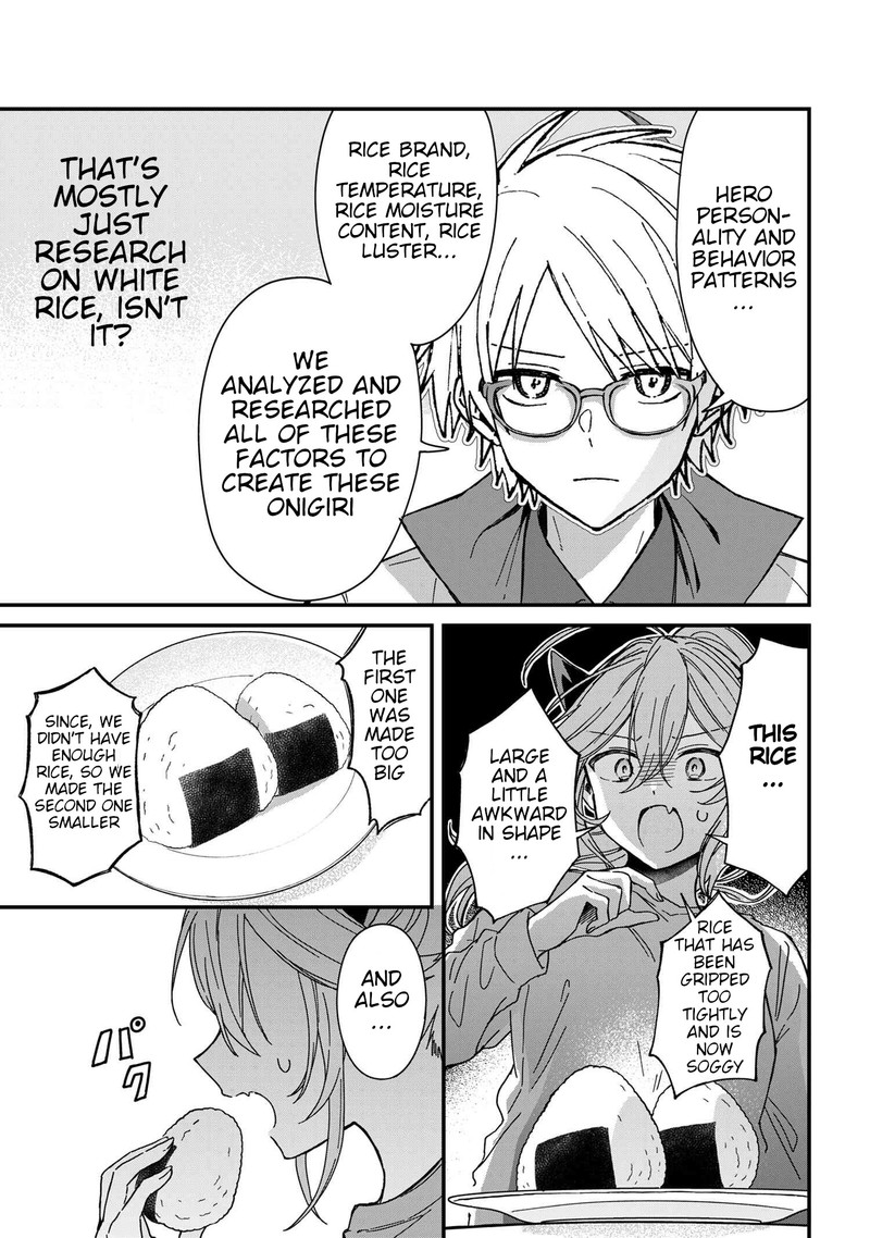 Gachi Koi Maou Sama 4 13