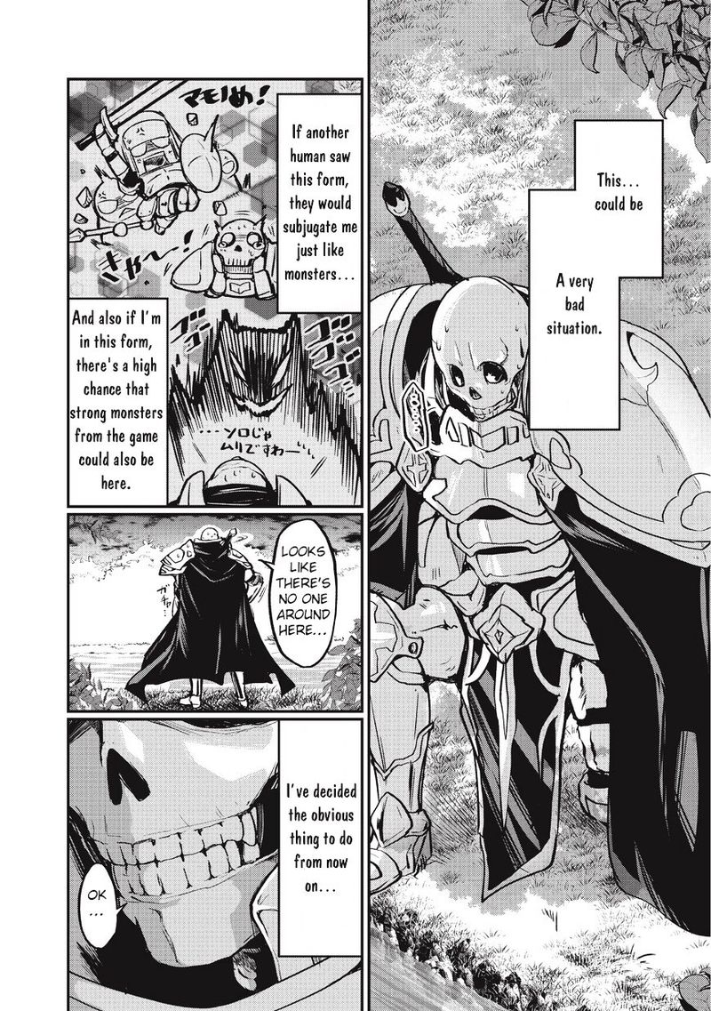 Gaikotsu Kishi Sama Tadaima Isekai E O Dekake Chuu 1 16