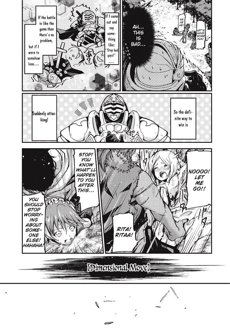 Gaikotsu Kishi Sama Tadaima Isekai E O Dekake Chuu 1 20