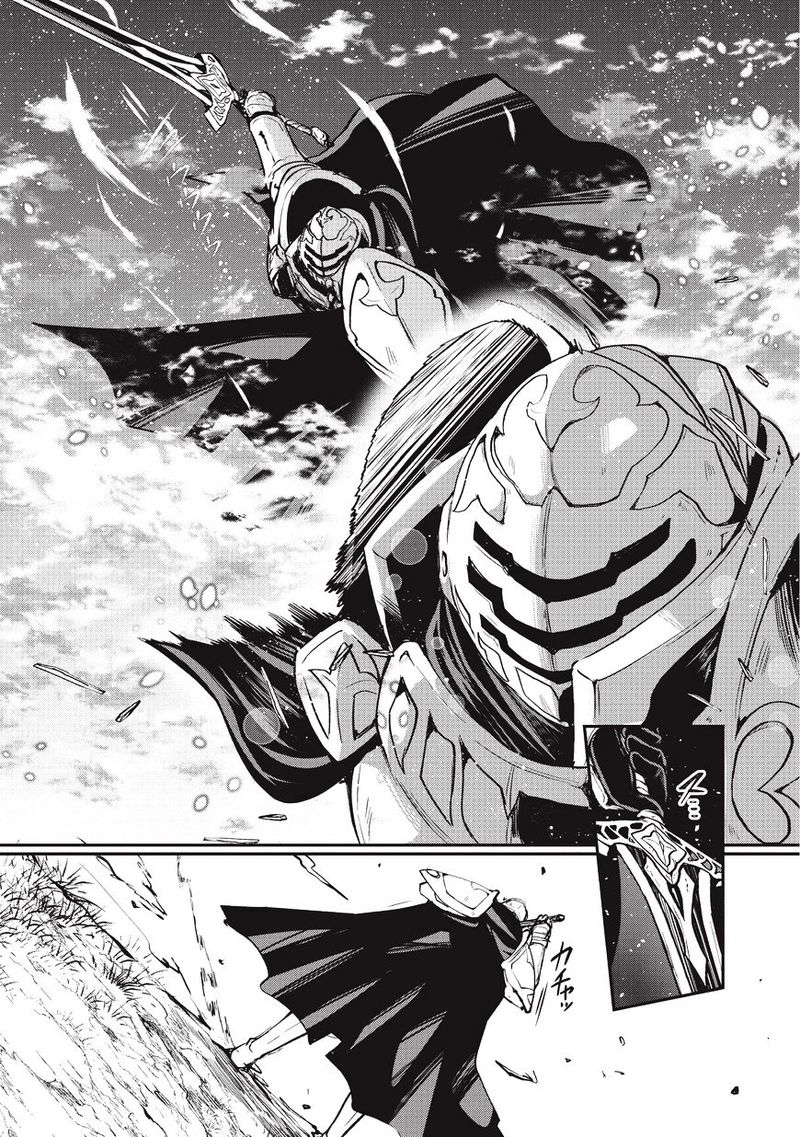 Gaikotsu Kishi Sama Tadaima Isekai E O Dekake Chuu 1 25