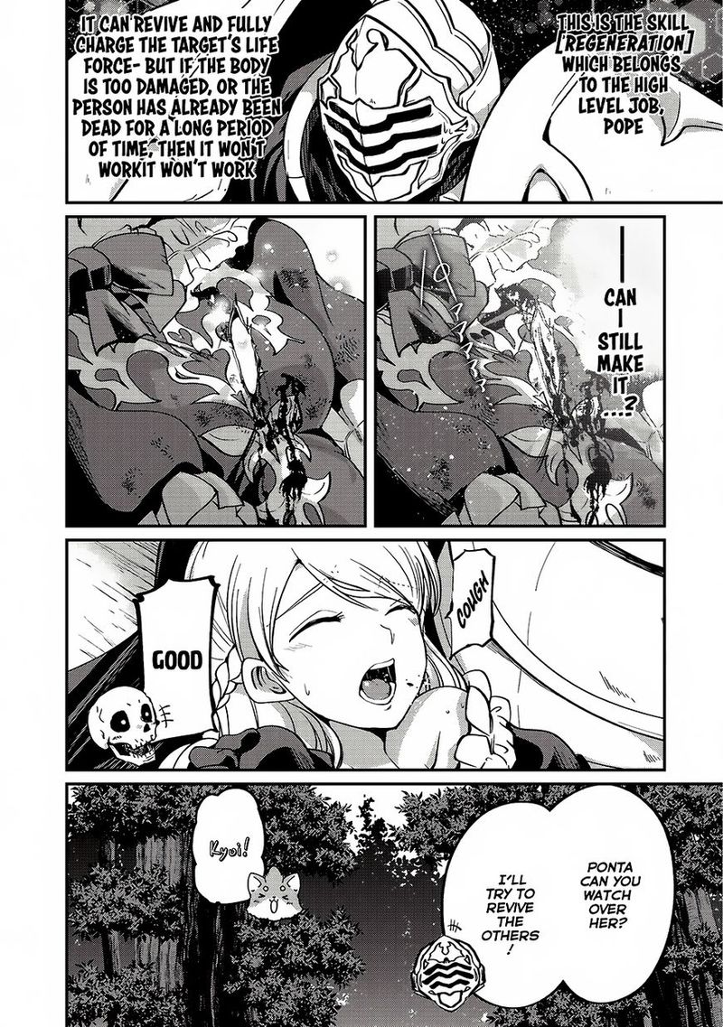 Gaikotsu Kishi Sama Tadaima Isekai E O Dekake Chuu 12 13