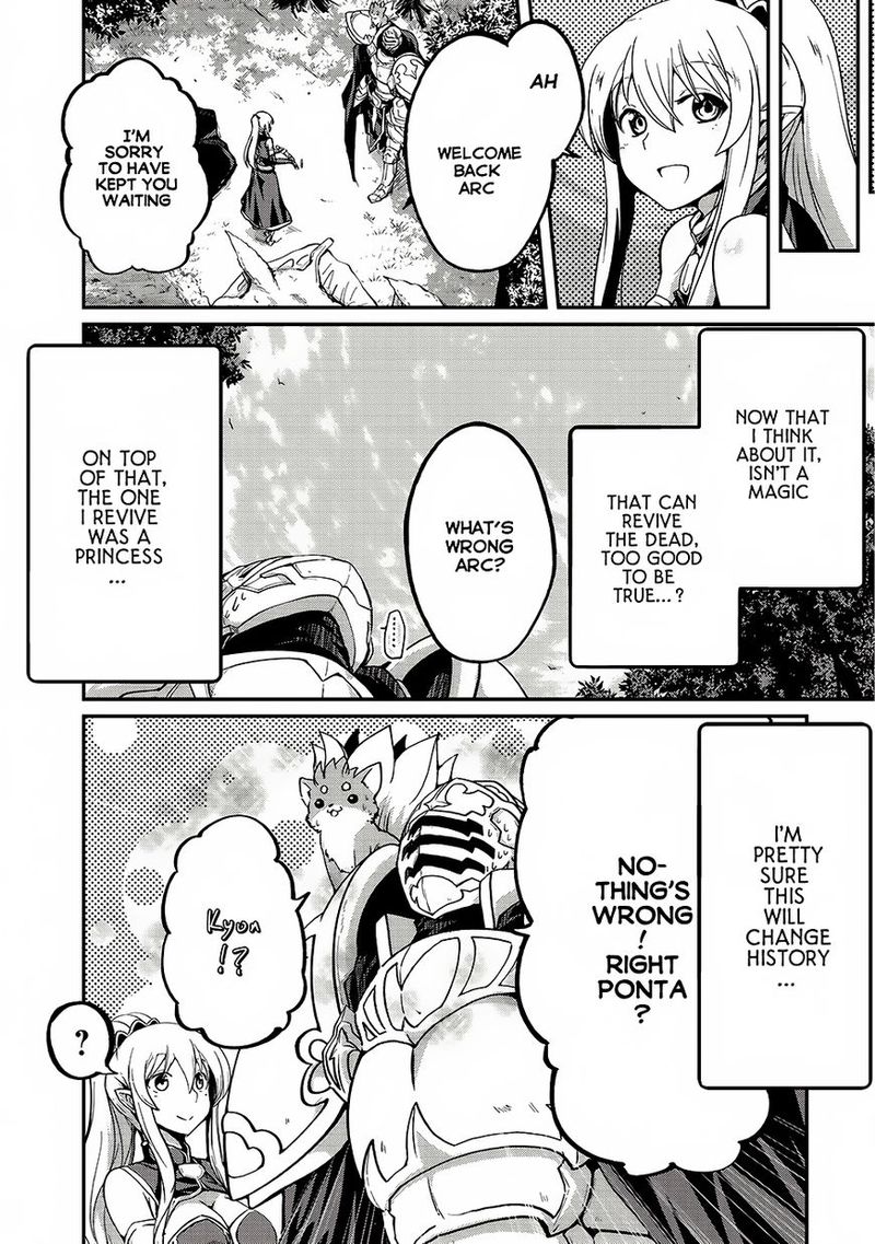 Gaikotsu Kishi Sama Tadaima Isekai E O Dekake Chuu 12 21