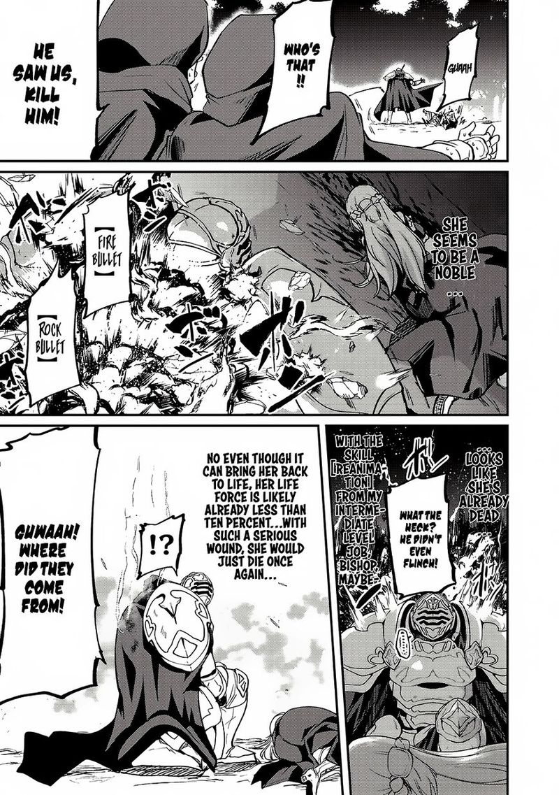 Gaikotsu Kishi Sama Tadaima Isekai E O Dekake Chuu 12 6