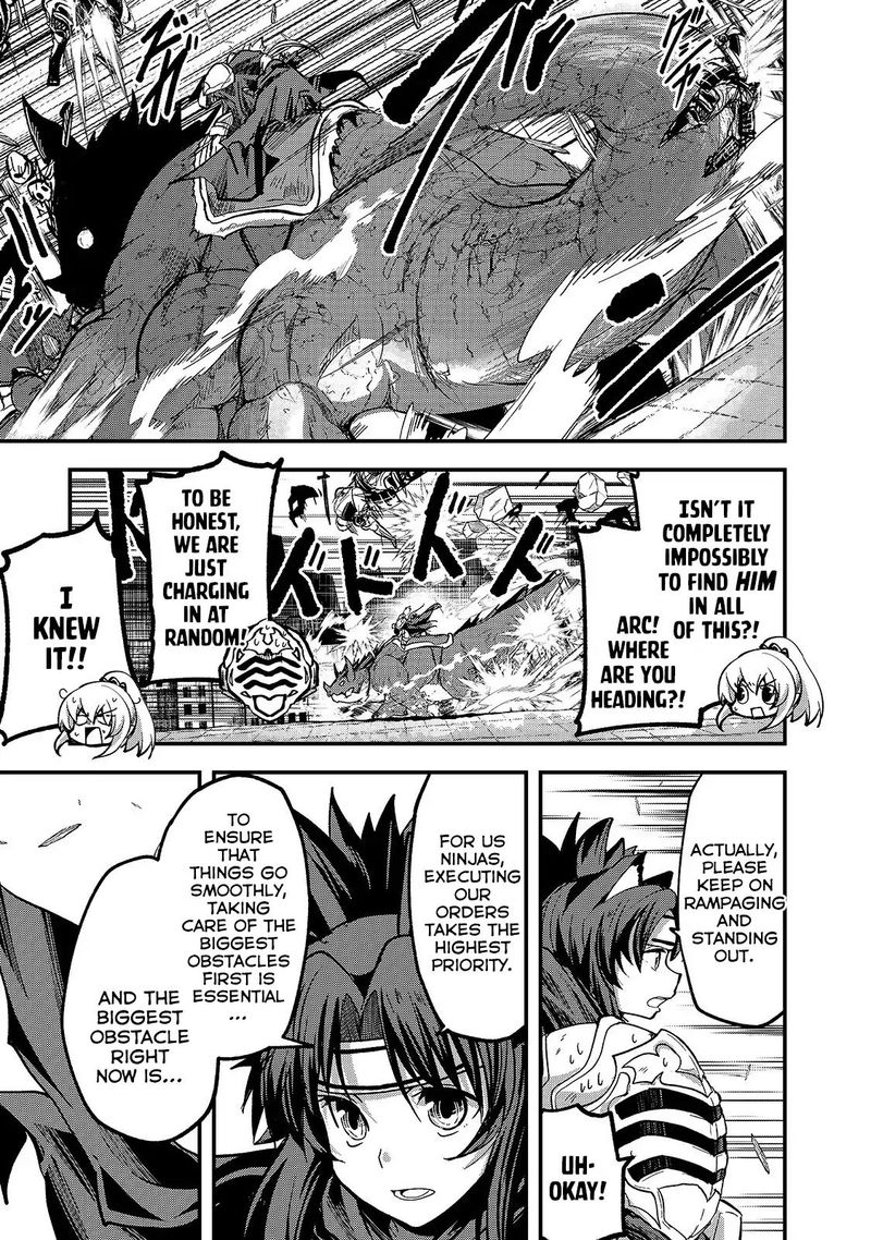 Gaikotsu Kishi Sama Tadaima Isekai E O Dekake Chuu 30 20