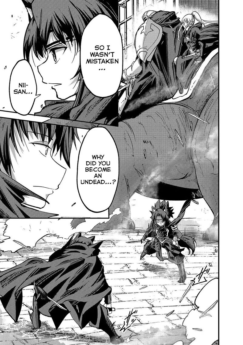 Gaikotsu Kishi Sama Tadaima Isekai E O Dekake Chuu 30 22