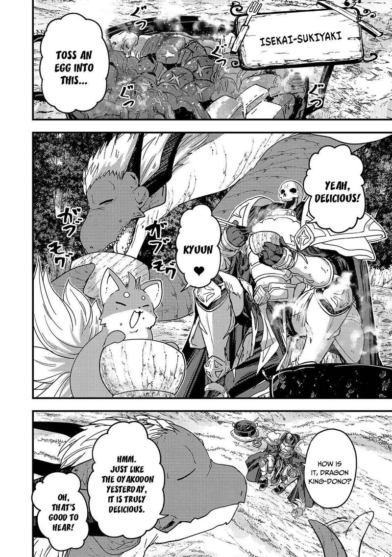 Gaikotsu Kishi Sama Tadaima Isekai E O Dekake Chuu 45 23