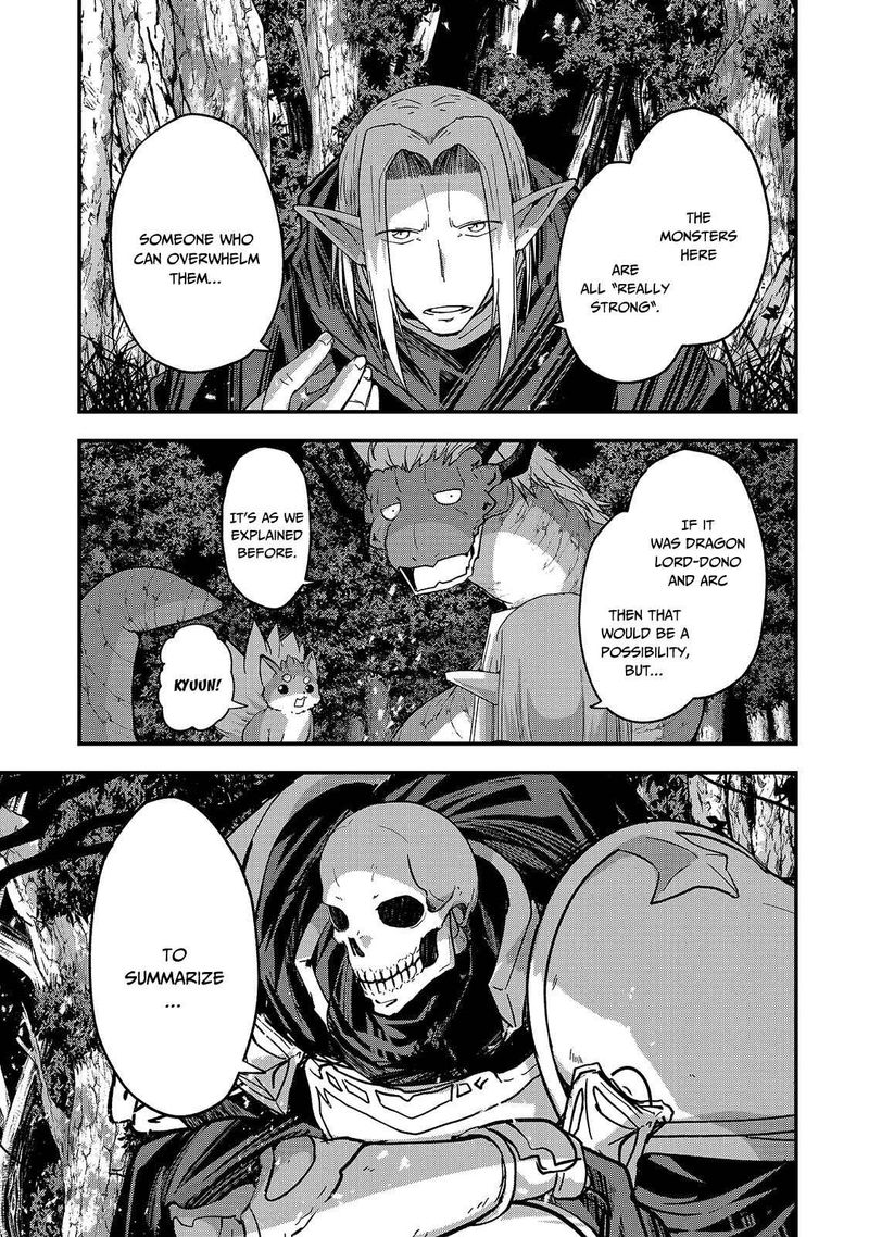 Gaikotsu Kishi Sama Tadaima Isekai E O Dekake Chuu 45 33