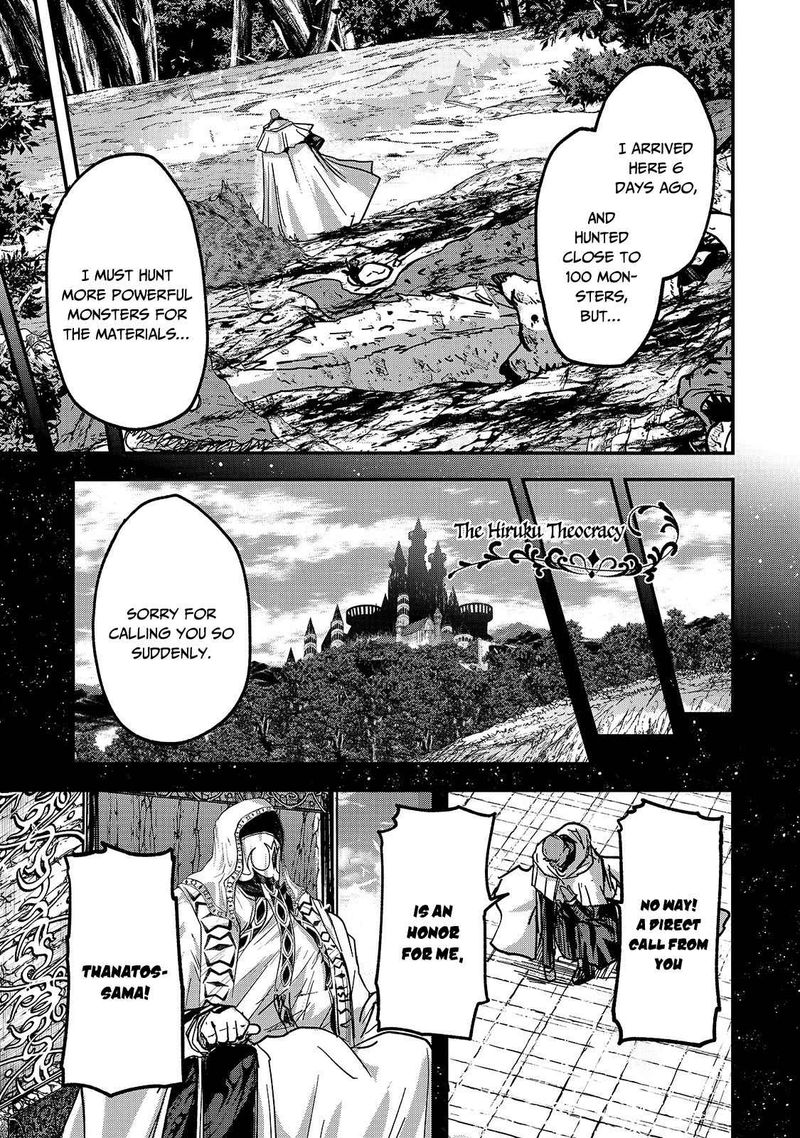 Gaikotsu Kishi Sama Tadaima Isekai E O Dekake Chuu 45 4