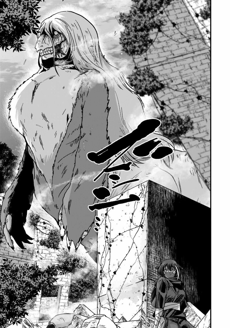 Gaikotsu Kishi Sama Tadaima Isekai E O Dekake Chuu 48 27