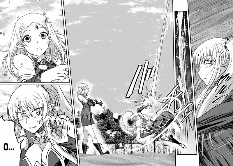 Gaikotsu Kishi Sama Tadaima Isekai E O Dekake Chuu 49 25
