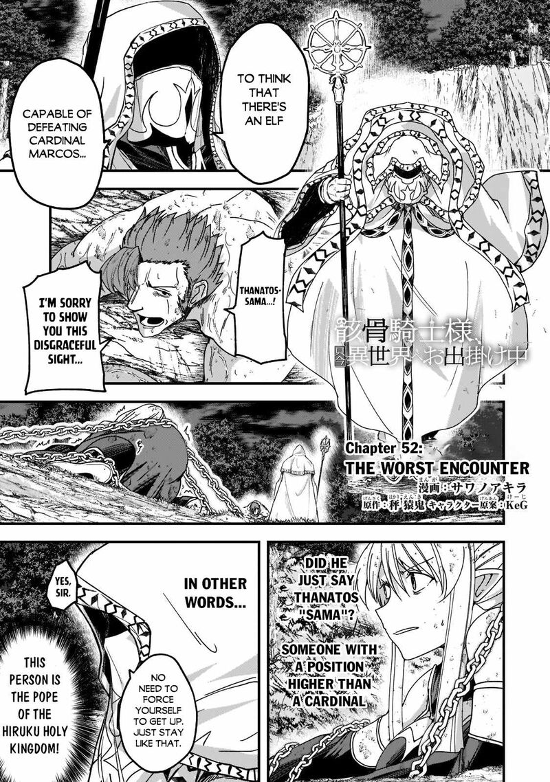 Gaikotsu Kishi Sama Tadaima Isekai E O Dekake Chuu 52a 1