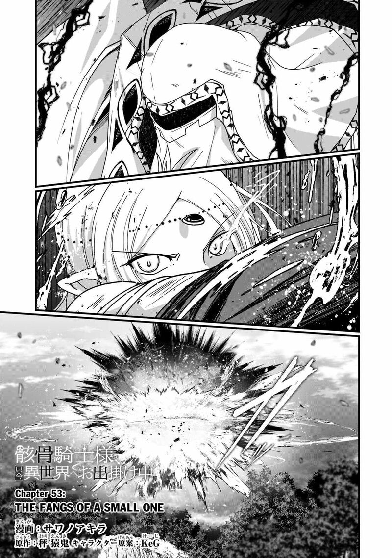Gaikotsu Kishi Sama Tadaima Isekai E O Dekake Chuu 53 1