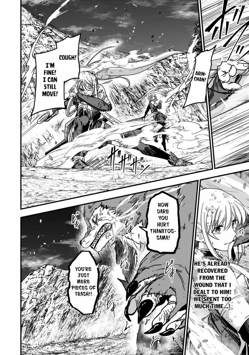 Gaikotsu Kishi Sama Tadaima Isekai E O Dekake Chuu 53 14