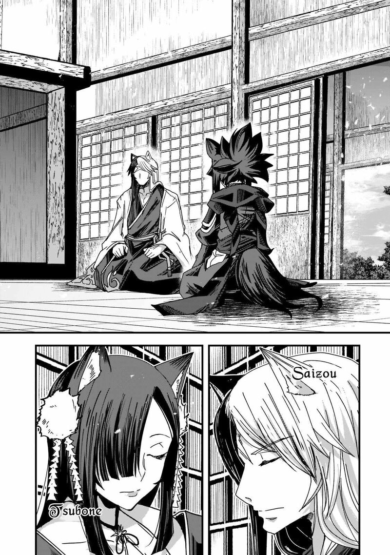 Gaikotsu Kishi Sama Tadaima Isekai E O Dekake Chuu 53 23