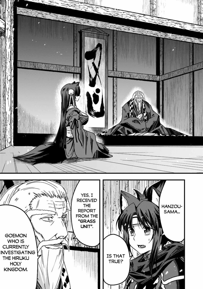Gaikotsu Kishi Sama Tadaima Isekai E O Dekake Chuu 53 24