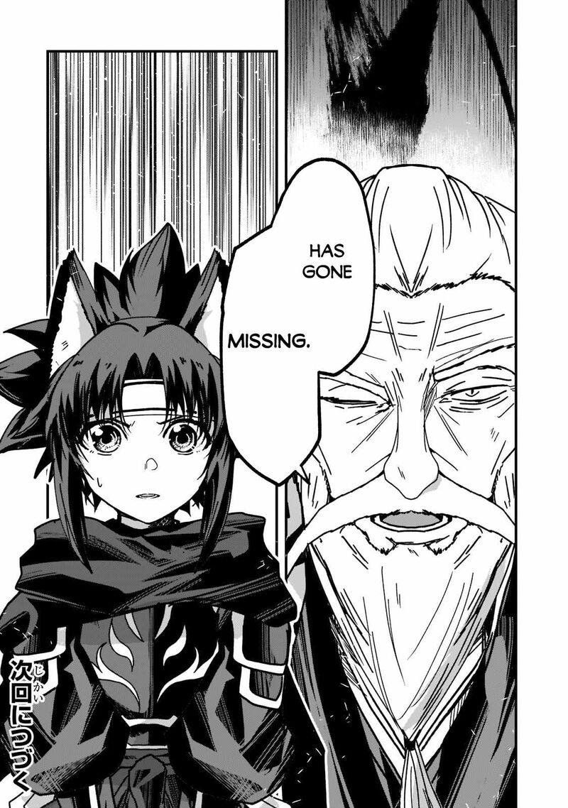 Gaikotsu Kishi Sama Tadaima Isekai E O Dekake Chuu 53 25