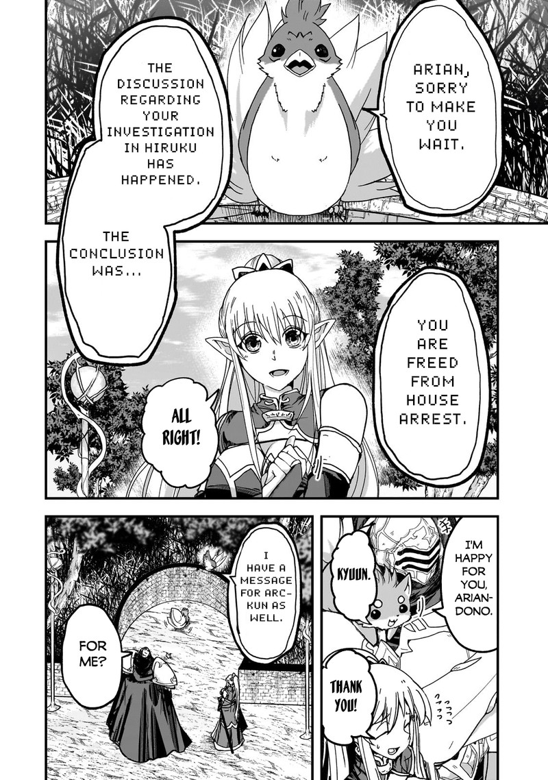 Gaikotsu Kishi Sama Tadaima Isekai E O Dekake Chuu 59a 12