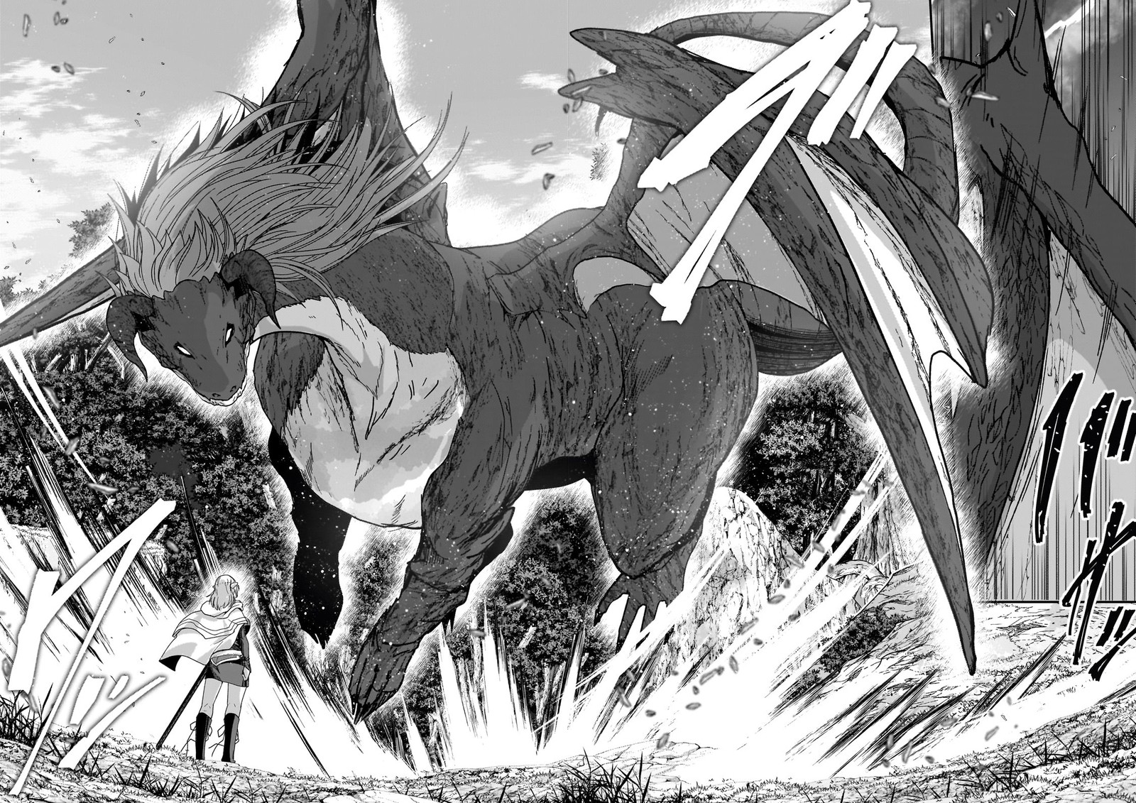 Gaikotsu Kishi Sama Tadaima Isekai E O Dekake Chuu 60b 12
