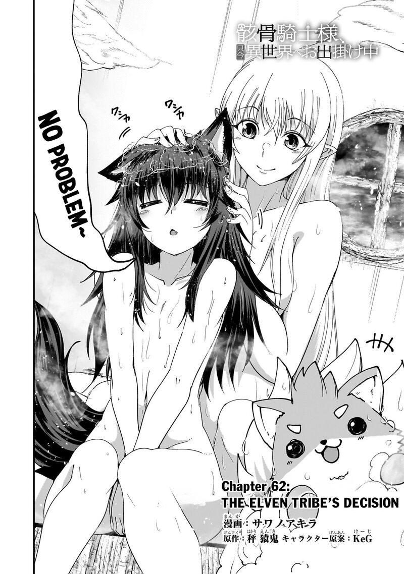 Gaikotsu Kishi Sama Tadaima Isekai E O Dekake Chuu 62a 3