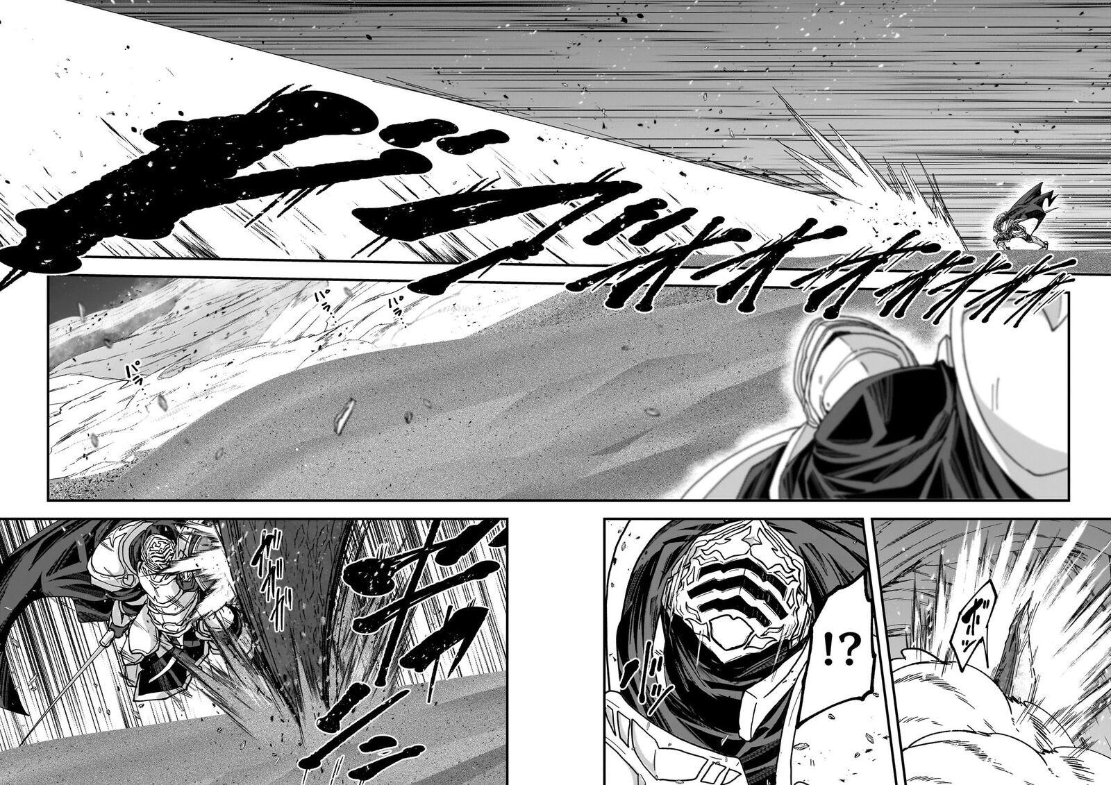 Gaikotsu Kishi Sama Tadaima Isekai E O Dekake Chuu 64a 9