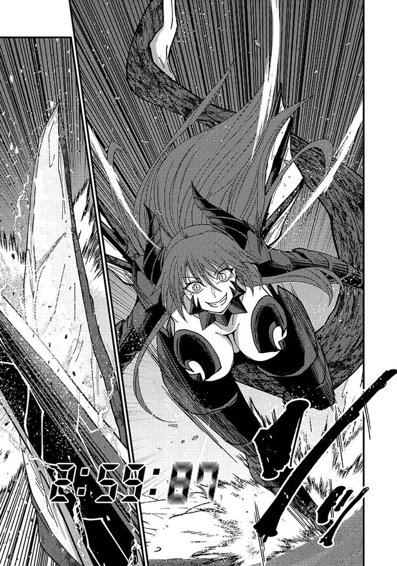 Gaikotsu Kishi Sama Tadaima Isekai E O Dekake Chuu 65b 4