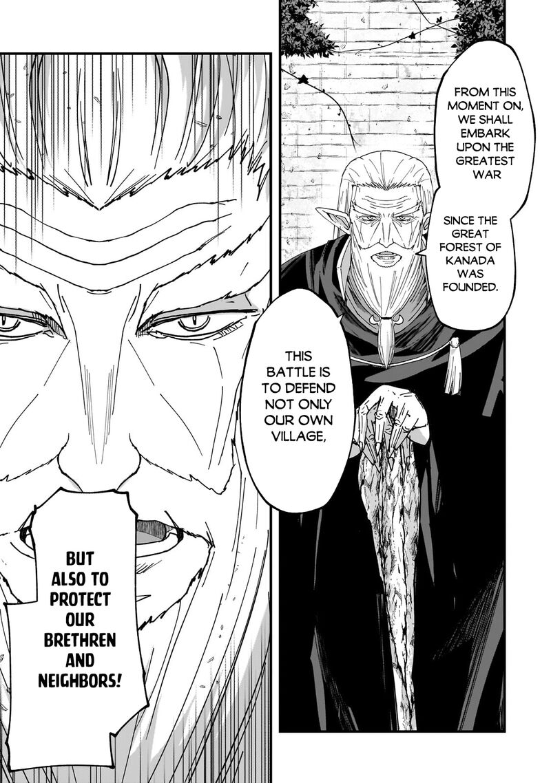 Gaikotsu Kishi Sama Tadaima Isekai E O Dekake Chuu 66a 8