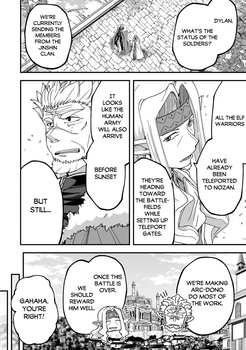 Gaikotsu Kishi Sama Tadaima Isekai E O Dekake Chuu 69a 10