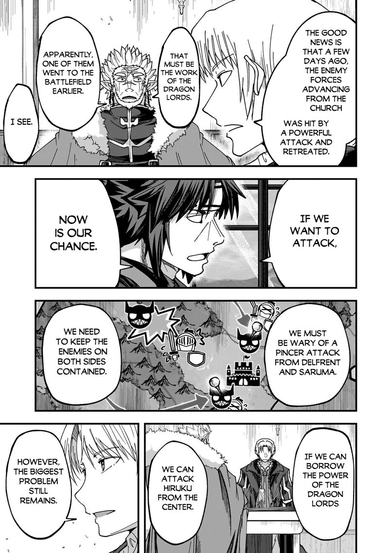 Gaikotsu Kishi Sama Tadaima Isekai E O Dekake Chuu 69a 7