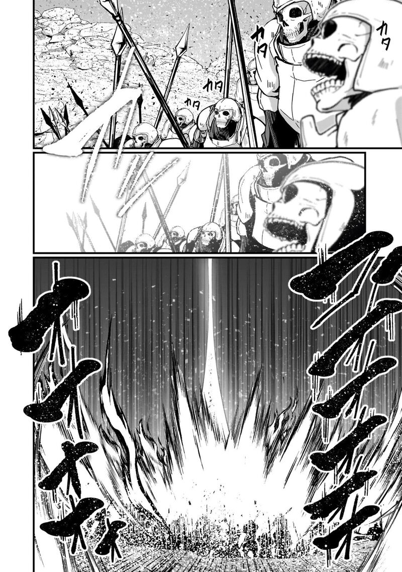 Gaikotsu Kishi Sama Tadaima Isekai E O Dekake Chuu 70a 2