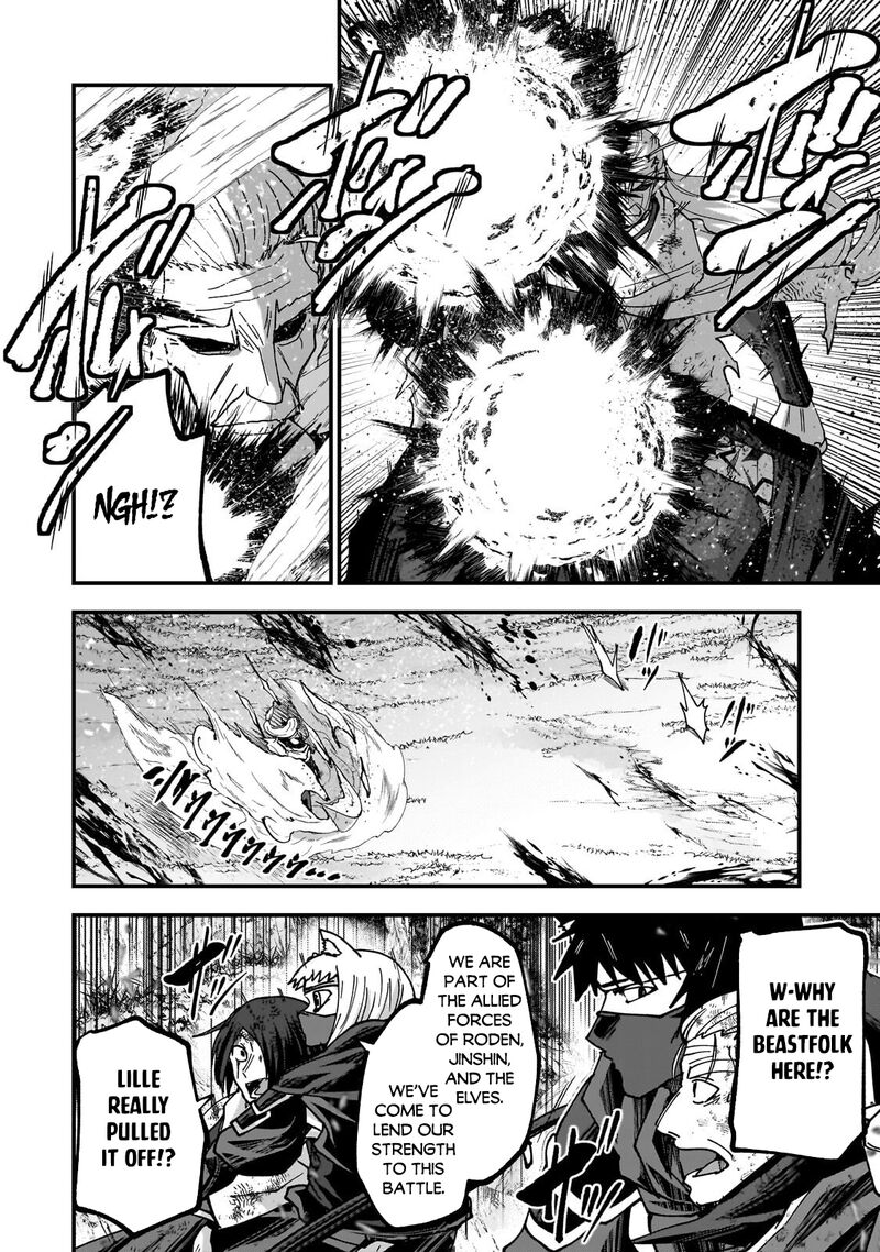 Gaikotsu Kishi Sama Tadaima Isekai E O Dekake Chuu 70b 2