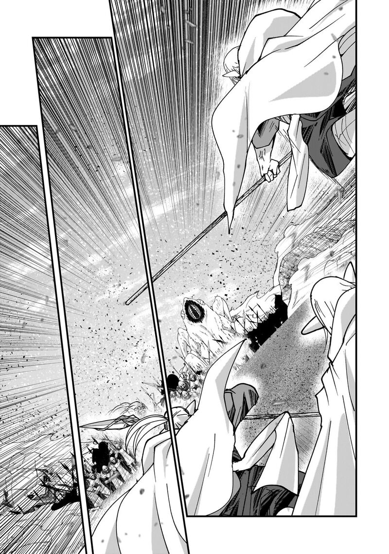 Gaikotsu Kishi Sama Tadaima Isekai E O Dekake Chuu 71 24
