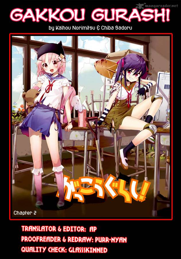 Gakkou Gurashi 2 1