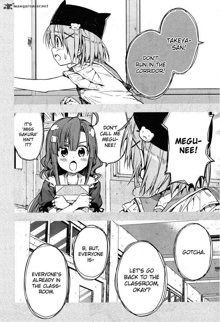 Gakkou Gurashi 21 4