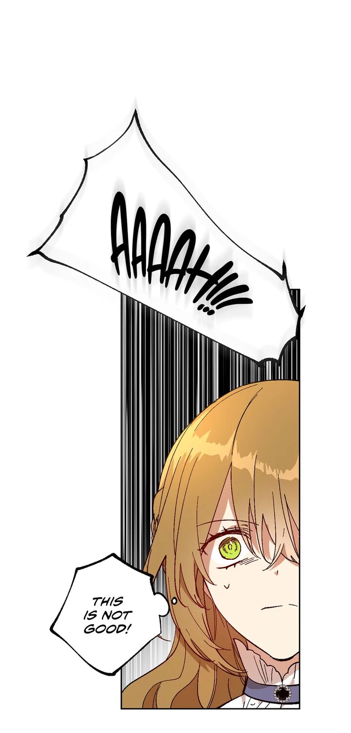 Gaku 11 1