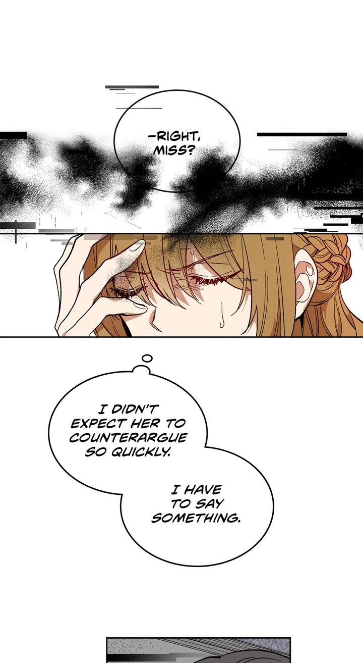 Gaku 11 43