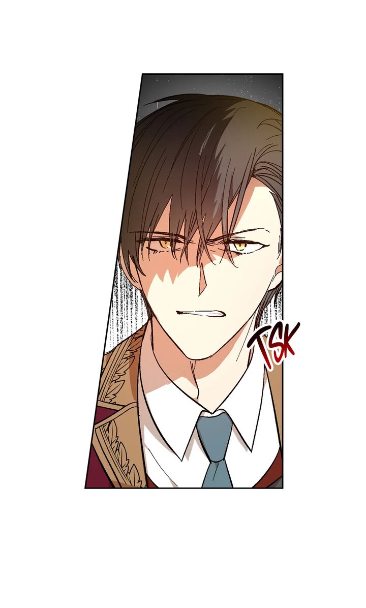 Gaku 11 5