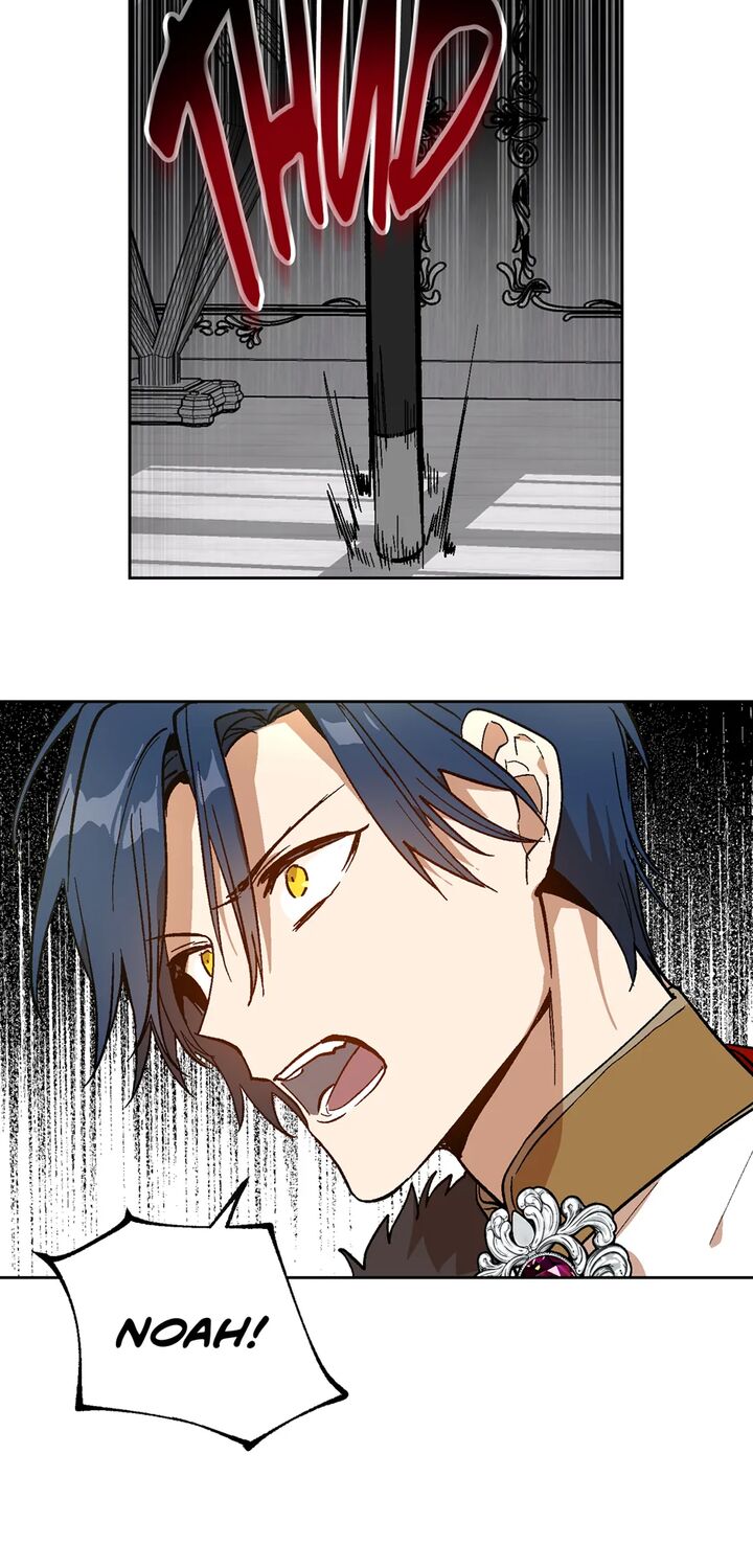 Gaku 11 57
