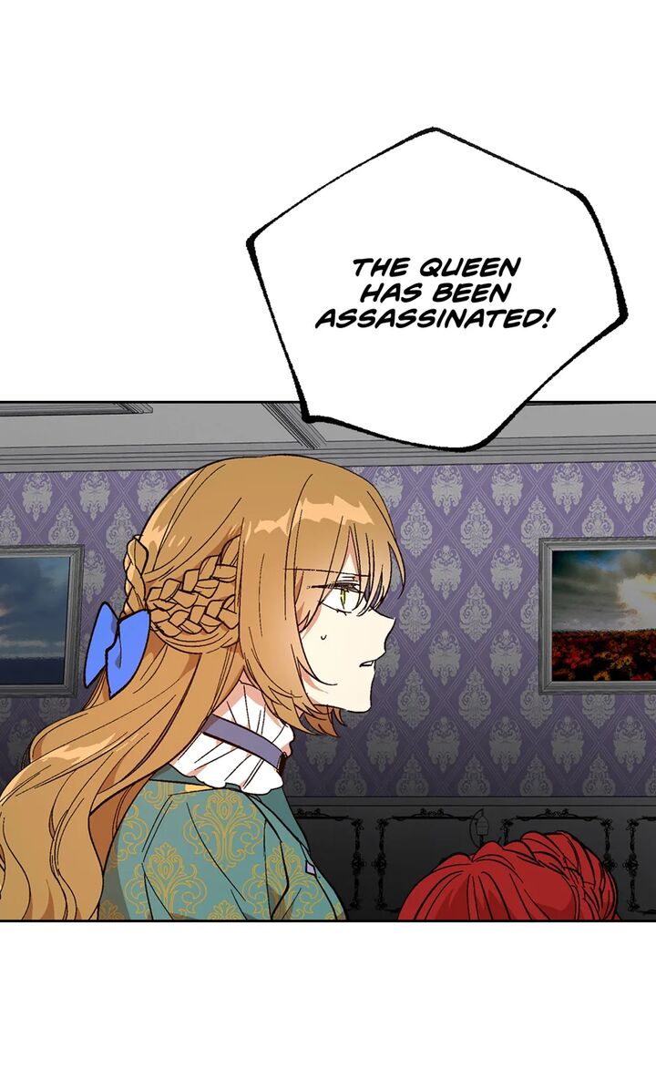 Gaku 11 6