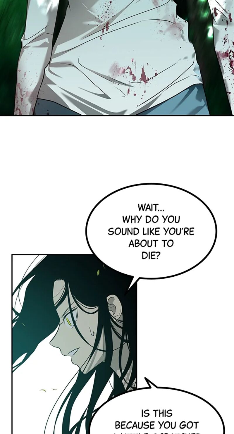 Gaku 12 11