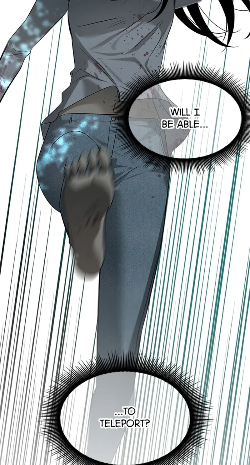 Gaku 12 127