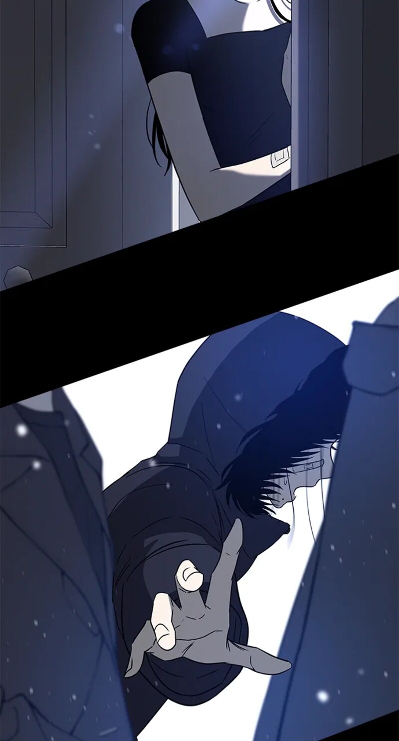 Gaku 12 48