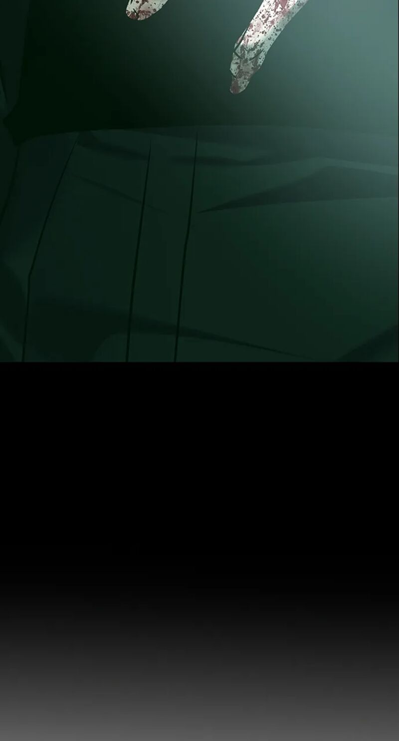 Gaku 12 8