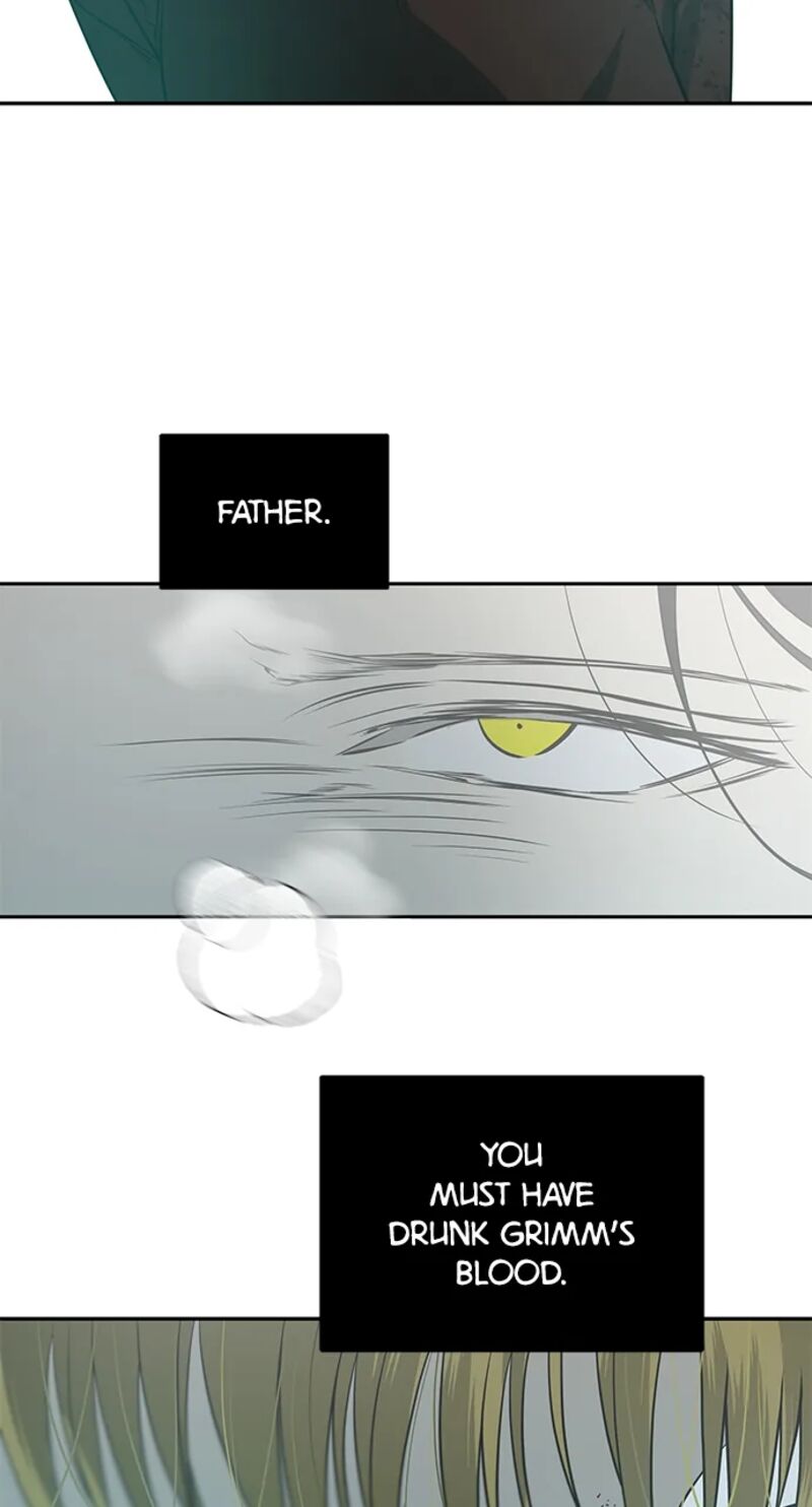 Gaku 12 93