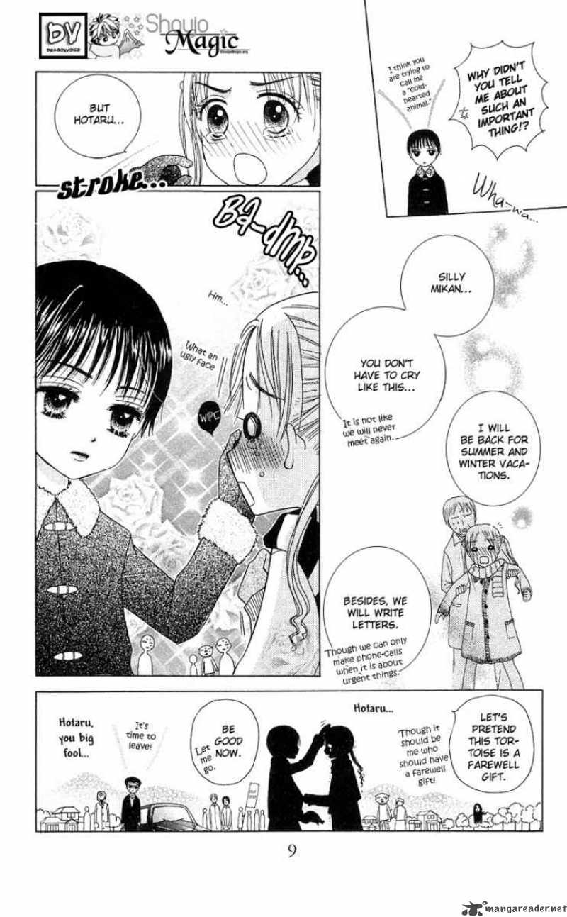 Gakuen Alice 1 12